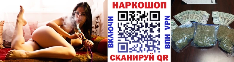 Хочу наркоту Вихоревка hydra ссылки  Меф мяу мяу  A PVP  АМФЕТАМИН  Гашиш  Канабис  КОКАИН 