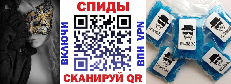 АМФ 97%  kraken маркетплейс  Вихоревка 