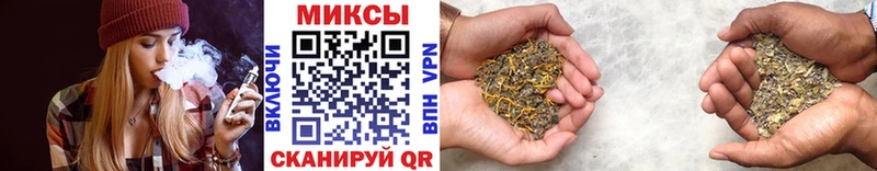 даркнет сайт  Вихоревка  Бутират жидкий экстази 