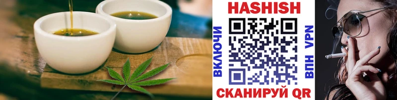 что такое   Вихоревка  Canna-Cookies конопля 