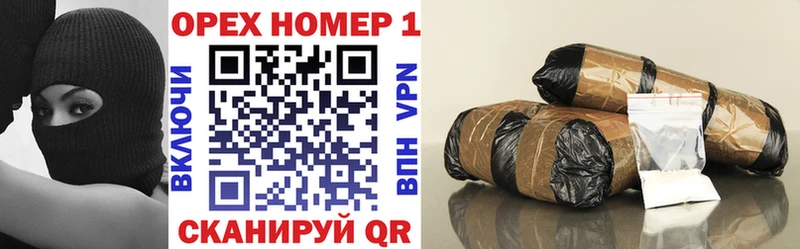 Cocaine VHQ  закладки  Вихоревка 