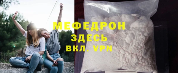 гашишное масло Анива