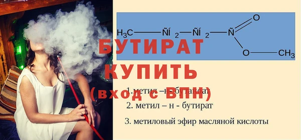 марки lsd Армянск