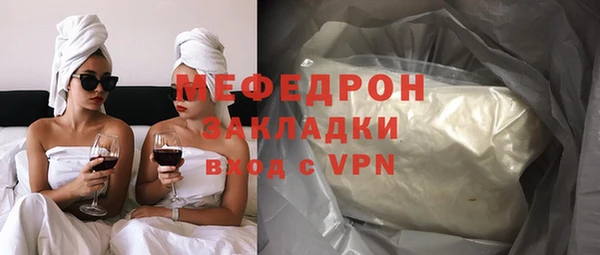 марки lsd Армянск