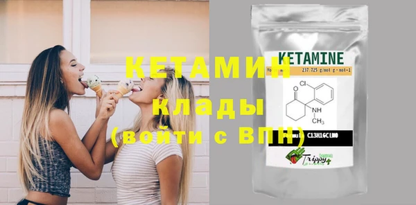 марки lsd Армянск
