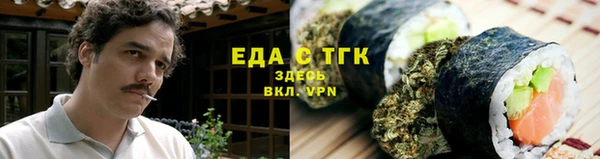 марки lsd Армянск