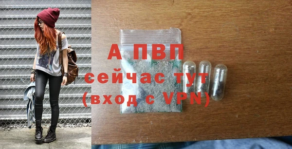марки lsd Армянск