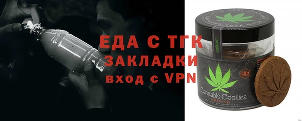экстази Алексин