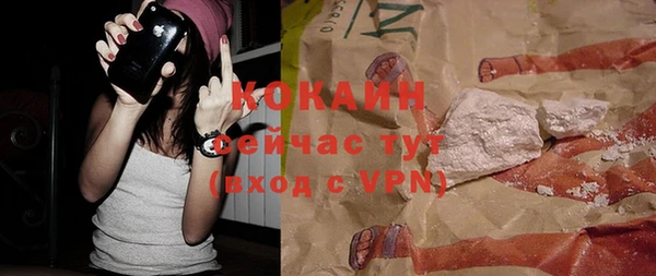 меф VHQ Баксан