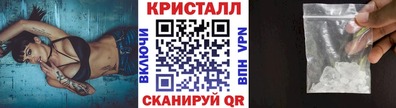 купить сайты Вихоревка Первитин Декстрометамфетамин 99.9%